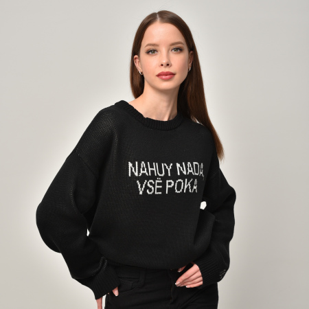 Пожелание