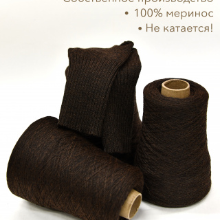 Шоколадный меланж