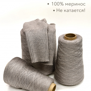 Светло-серый
